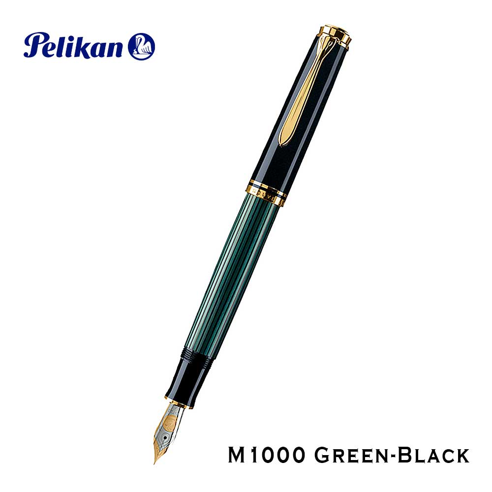 Pelikan M1000 Fountain Pen Available From TheImkFlow.com